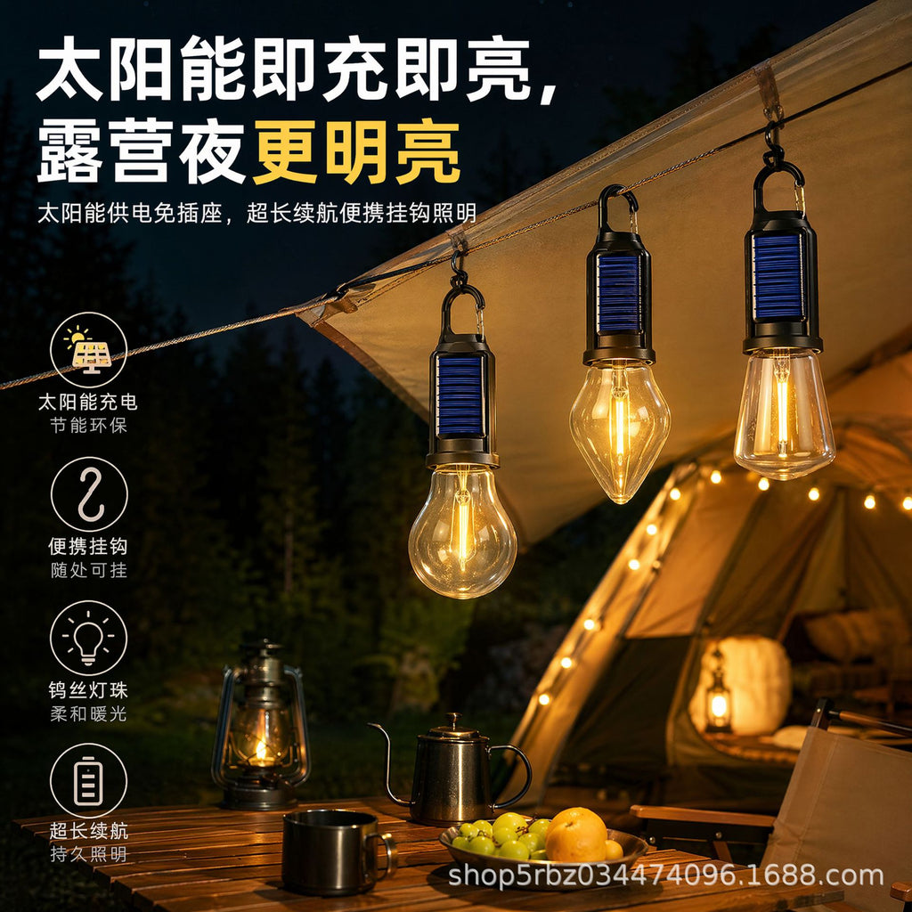 Outdoor Solar Charging Bulb Camping Lamp Multifunctional Portable Tent Lamp Outdoor Bulb Lamp Spherical Camping Lamp