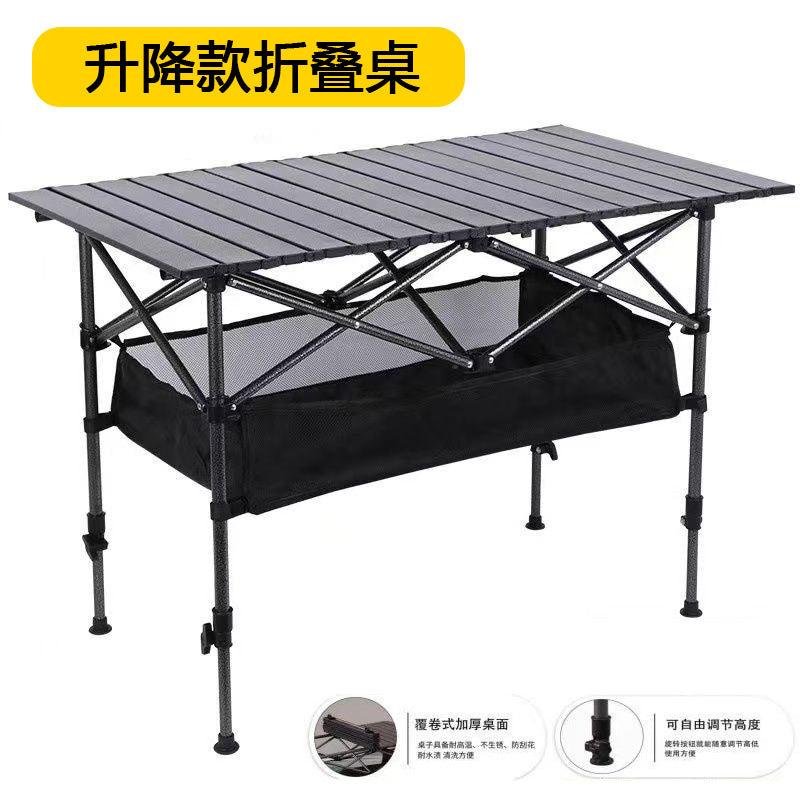 Free Adjustable Table Outdoor Folding Net Pocket Table Carbon Steel Metal Picnic Stall Table Car Self-Driving Travel