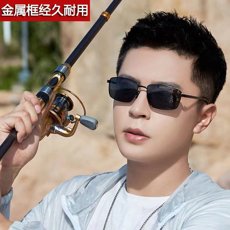 New Metal Square Frame Men's Sunglasses UV Protection Driving Fishing Sunglasses Color Changing Polarized Glasses Driving