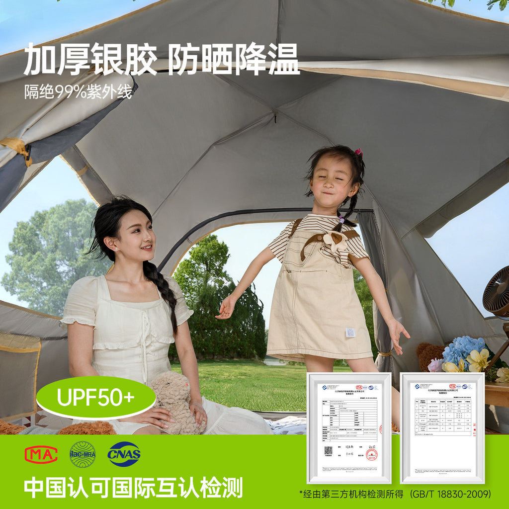 Wholesale Tent Outdoor Portable Folding Camping Equipment Full Set of Camping Overnight Automatic One-Click Opening and Closing Beach Tent