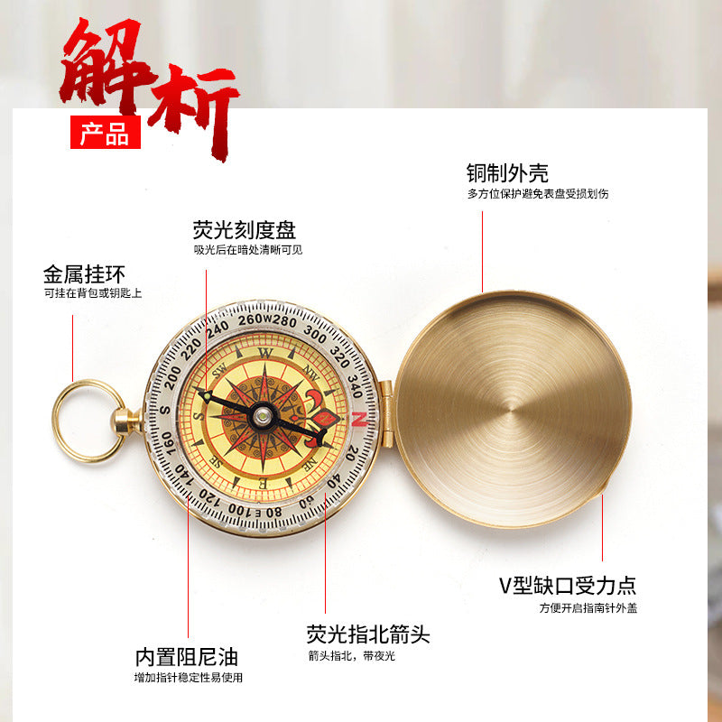 Pure Copper North Needle G50 Pocket Watch Flip Compass Outdoor Mountaineering Multifunctional Luminous Compass with Lid Wholesale