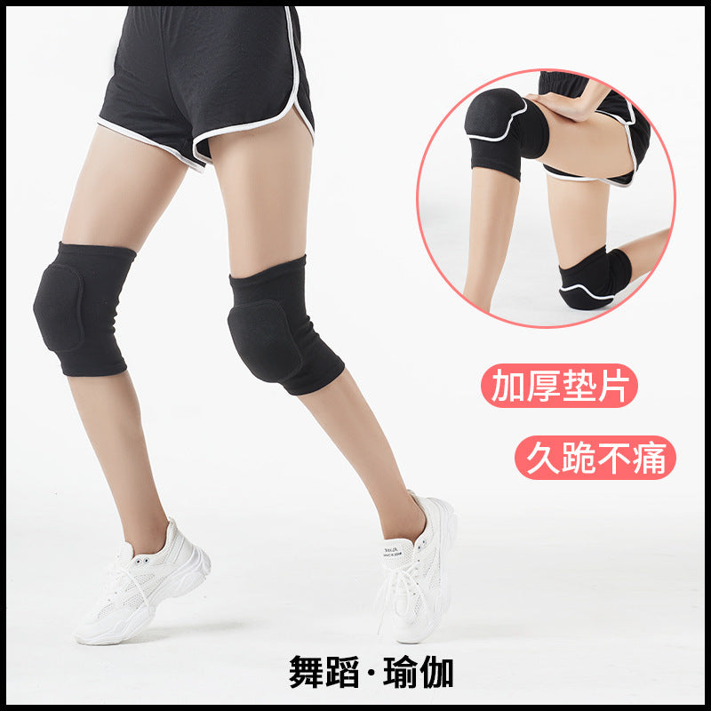Dance Kneecap Dancing Special Kneeling Anti-Collision Sponge Kneecap Thickened Yoga Hip Hop Volleyball Sports Kneecap