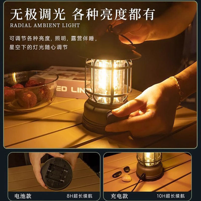 Walking Bear Portable Camping Light Charging Retro Small Horse Light Cross-Border Creative Christmas Retro Atmosphere Night Light