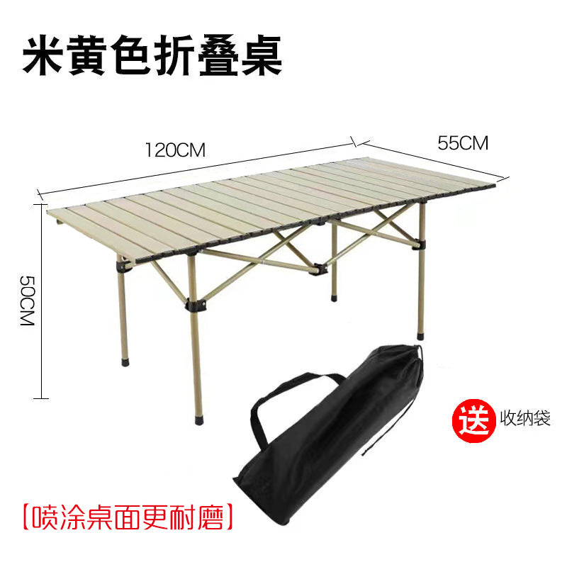 Free Adjustable Table Outdoor Folding Net Pocket Table Carbon Steel Metal Picnic Stall Table Car Self-Driving Travel