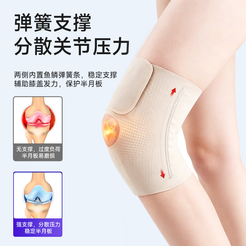 Japanese Sports Running Spring Support Knee Pad Cover Joint Cover Summer Breathable Non-Slip Thin Menisci Knee Pad