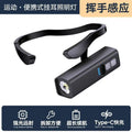 2025 New Super Bright Strong Light Induction Headlight Outdoor Night Fishing Mountaineering Multi-Function Ear Hanging Detachable Lighting Lamp