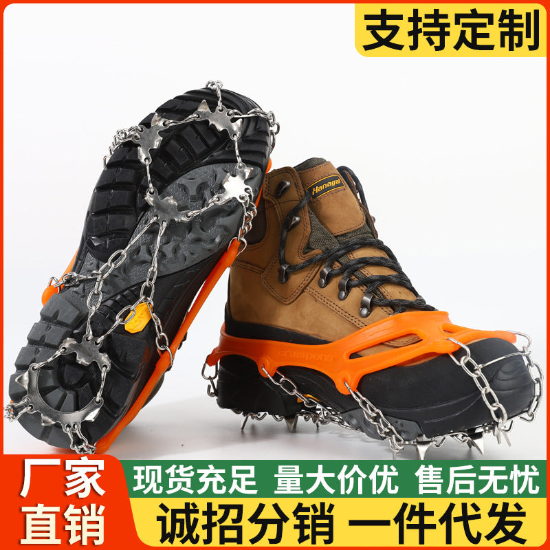 Wholesale Ice Claw Outdoor 8-Tooth Snow Non-Slip Shoe Cover Snow Claw Mountaineering Non-Slip Shoe Nail Chain Shoe Cover Eight-Tooth Ice Catch