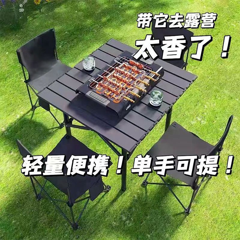 Cross-Border Outdoor Folding Table Egg Roll Table Portable Night Market Stall Folding Table Camping Outdoor Folding Small Table
