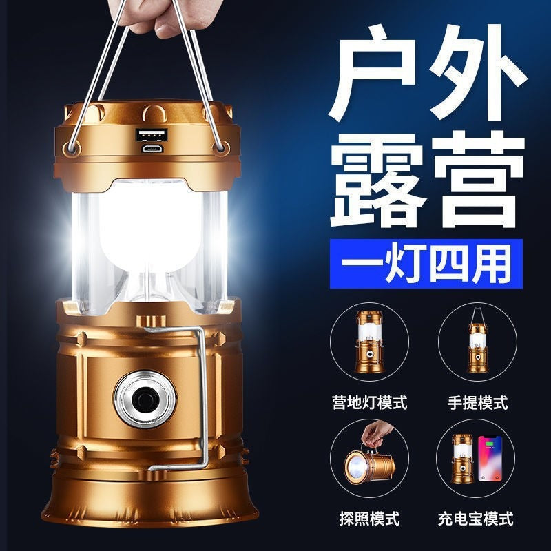 Outdoor Camping Lamp Retractable UBS Charging Emergency Solar Lantern Super Bright Camping Lamp Double Light Source Tent Lamp