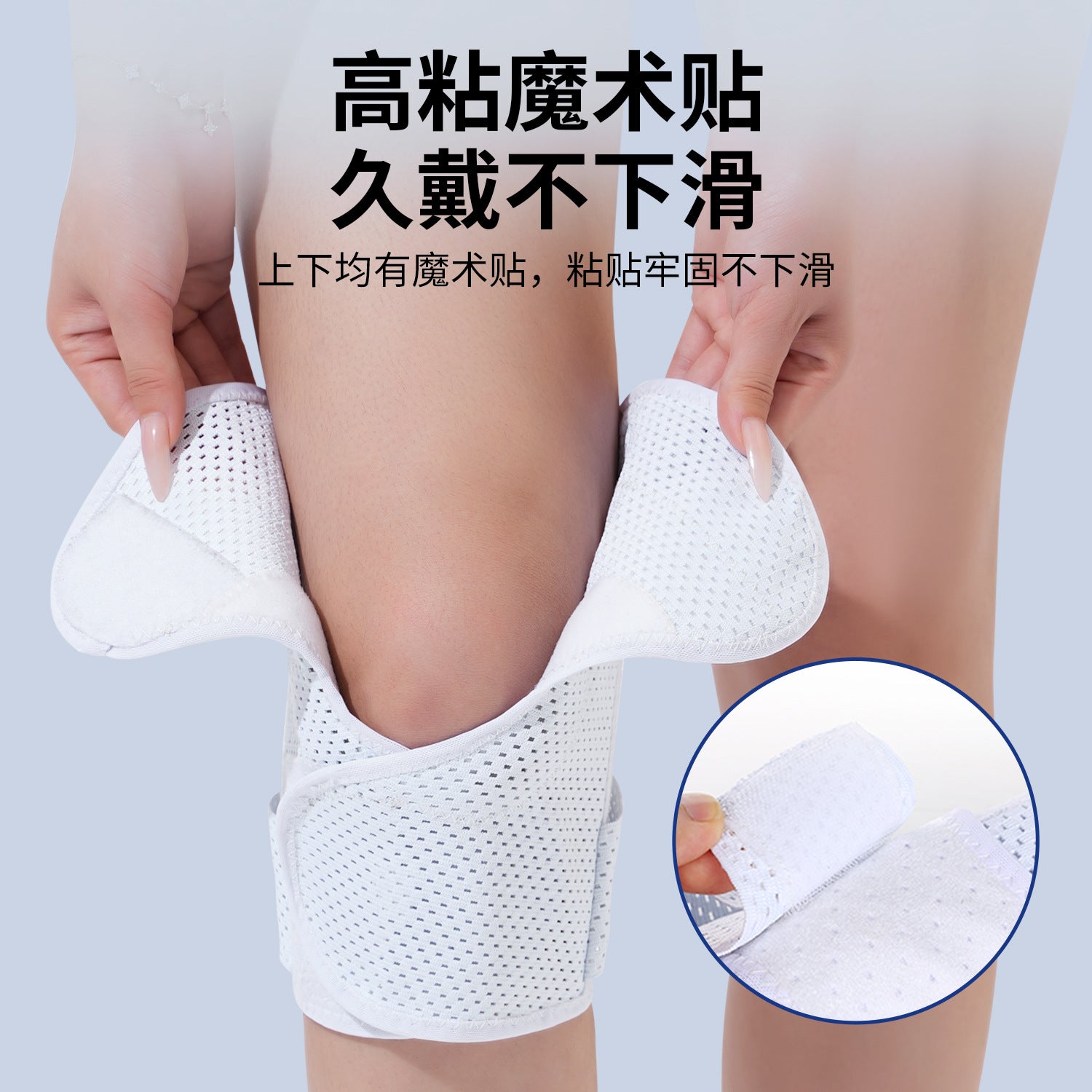 Japan's Sixth Generation Menisci Kneecap Sports Running Basketball Mountaineering Protection Knee Kneecap Belt Breathable Lightweight