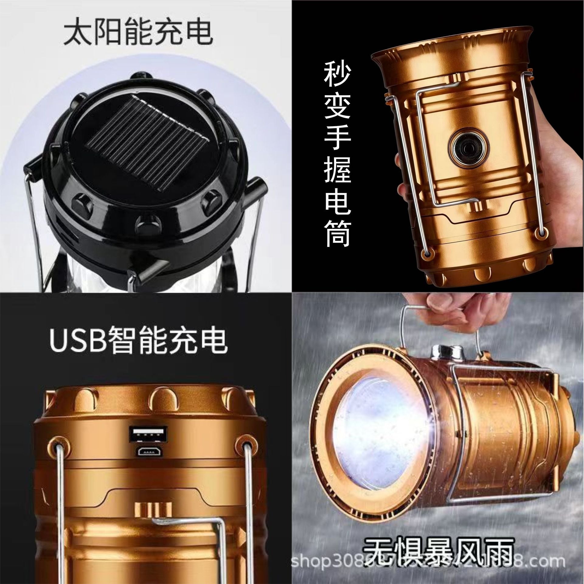 Solar Stretch Lantern Night Fishing Induction Portable Lamp Indoor Emergency Lamp Lighting Tent Night Market Stall Hanging Lamp