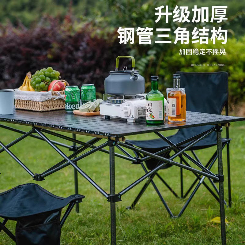 Primitive Man Camping Table and Chair Egg Roll Table Picnic Full Set of Equipment Picnic Portable Outdoor Folding Table and Chair Wholesale