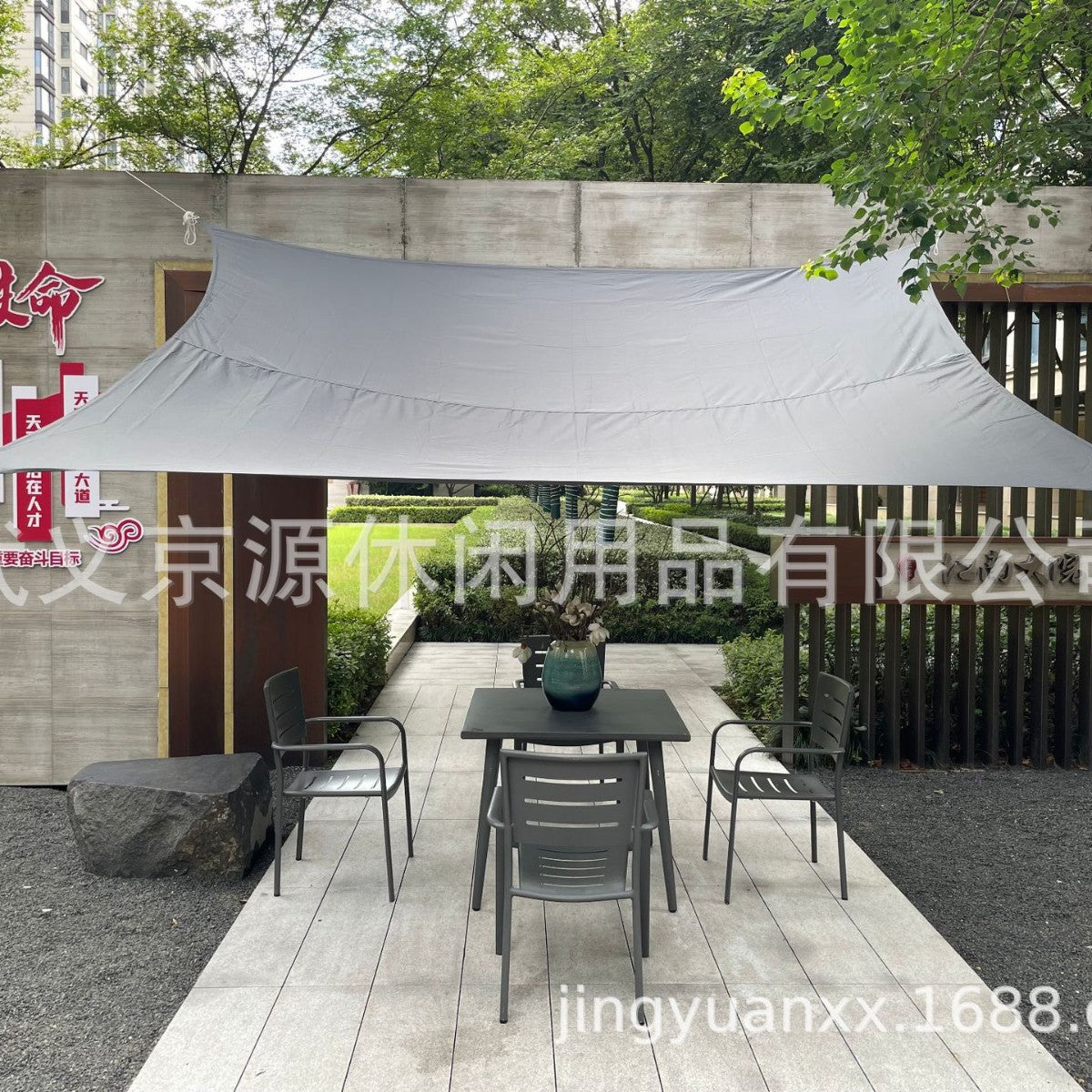 Outdoor Waterproof Garden Courtyard Awning Canopy