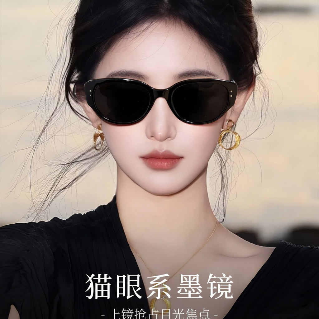 Cat's Eye Sunglasses Women's 2026 New High-Grade Square round Face Small Polarized Glasses UV-Proof Sunglasses