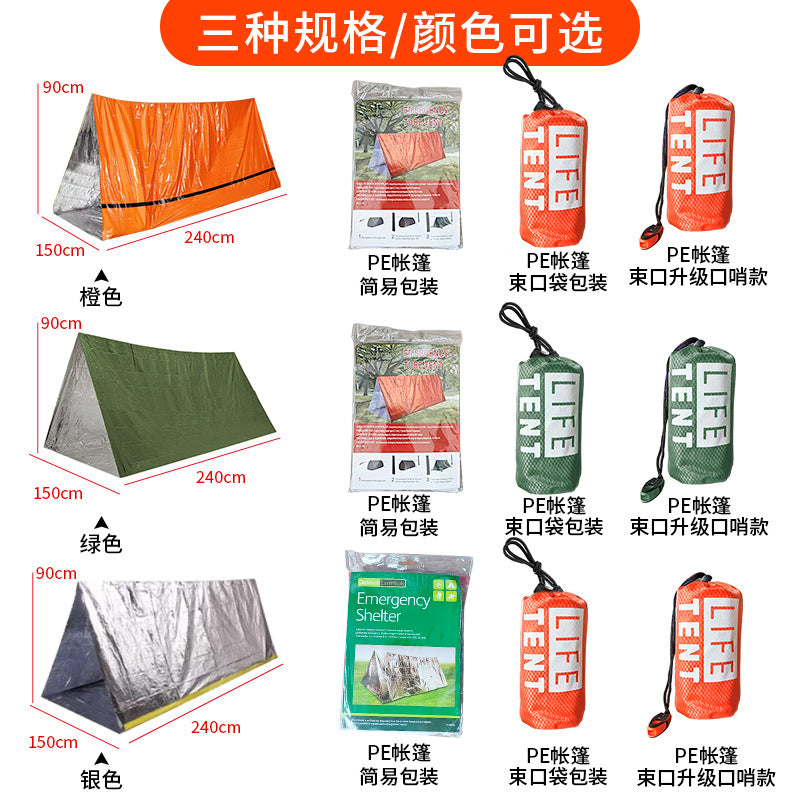 Portable Outdoor Emergency Tent Emergency Rescue and Disaster Relief Camping Cold-Proof Sleeping Bag Insulation Blanket Mountaineering Camping Cross-Border Delivery