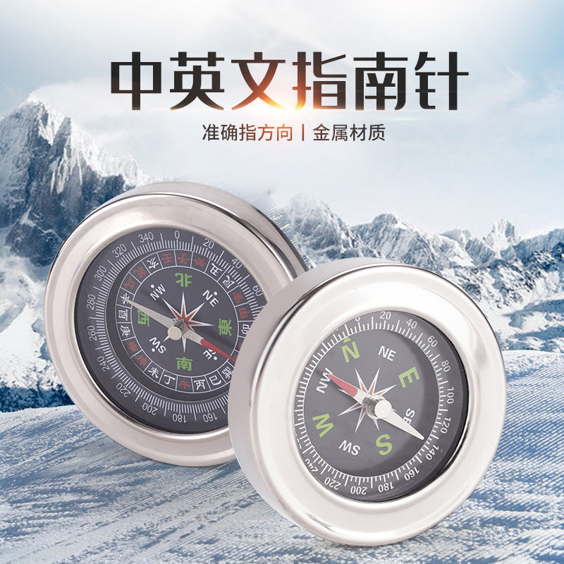 60mm Stainless Steel Chinese Compass English Compass Outdoor Equipment Teaching Supplies Factory Direct Gifts