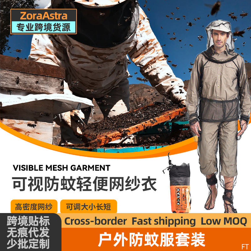 Outdoor Mountaineering Mosquito-Proof Clothes Summer Camping Fishing Mosquito-Proof Clothes Breathable Mesh Yoga Sports Mosquito-Proof Clothes Suit