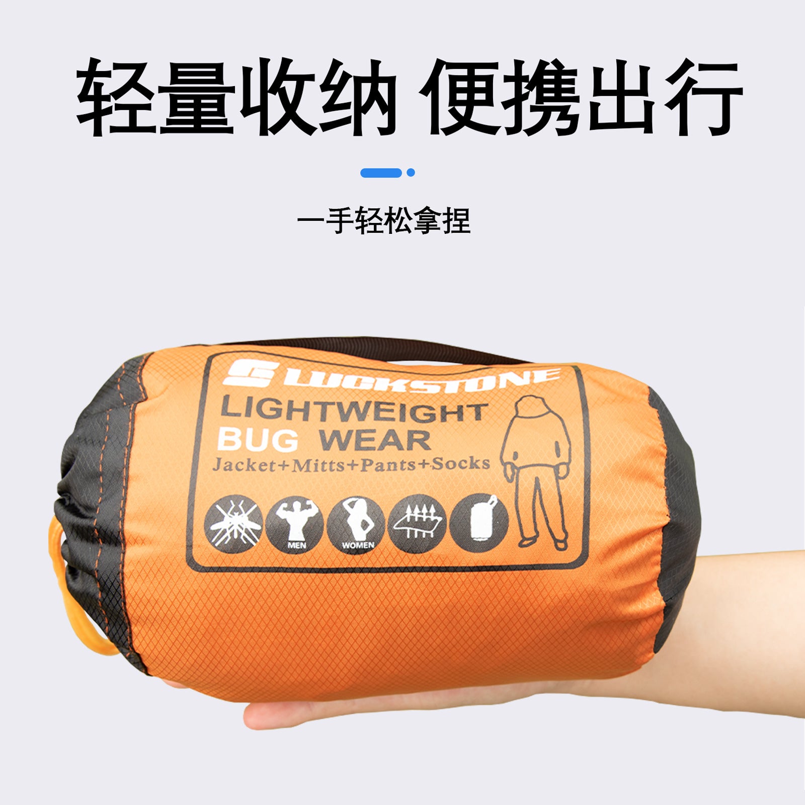 Jungle Adventure Wild Fishing Mesh Anti-Mosquito Clothing Outdoor Fishing Anti-Mosquito Suit Lightweight Breathable Summer Wild Fishing