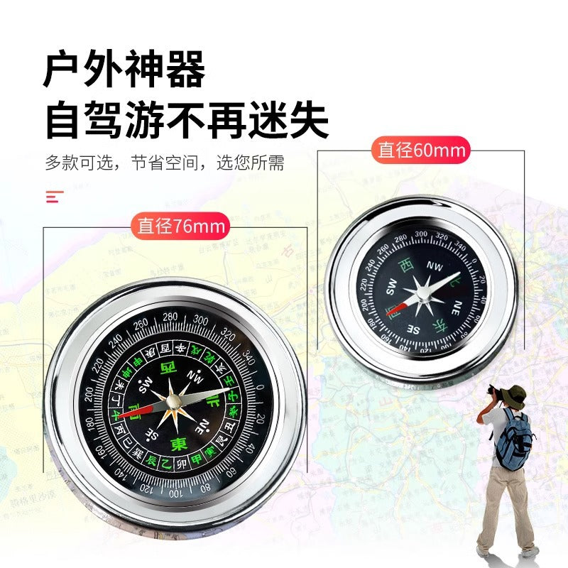 Car Compass High-Precision Luminous Car Compass Ball Multi-Functional Outdoor Supplies for Children and Primary School Students
