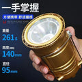 Solar Stretch Lantern Night Fishing Induction Portable Lamp Indoor Emergency Lamp Lighting Tent Night Market Stall Hanging Lamp