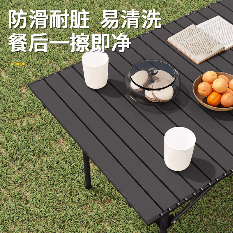 Explorer Folding Camping Table and Chair Outdoor Egg Roll Table Picnic Table Portable Table and Chair Integrated Full Set of Equipment