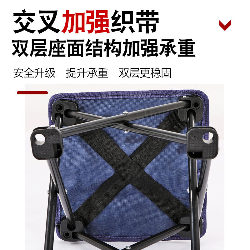 Folding Chair Portable Outdoor Maza Fishing Stool Multifunctional Leisure Chair Art Sketch Chair Beach Chair