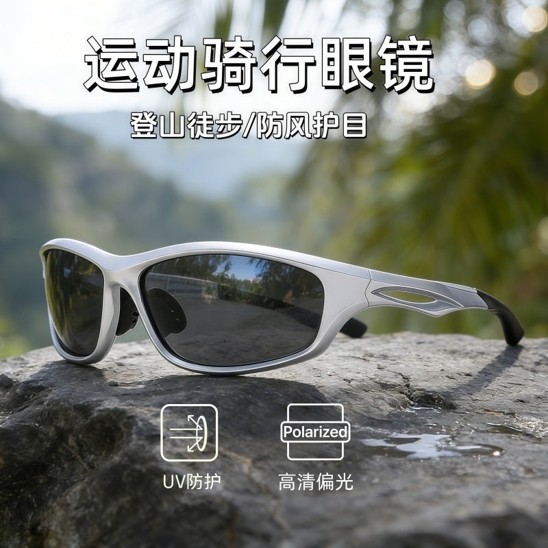 Cross-Border New Sports Polarized Sunglasses Men's European and American Ins Windproof Sunglasses Outdoor Riding Glasses UV-Proof