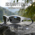 Cross-Border New Sports Polarized Sunglasses Men's European and American Ins Windproof Sunglasses Outdoor Riding Glasses UV-Proof