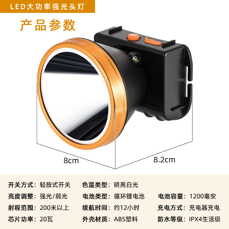 High-Power Lithium Battery Led Strong Light Rechargeable Headlight Outdoor Waterproof Lithium Battery Headlight Headlamp Flashlight