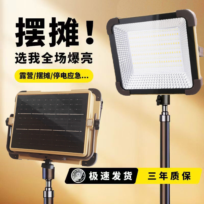 LED Solar Light Camping Portable Emergency Lighting Night Market Stall Light Home Courtyard Super Bright Energy Saving Portable
