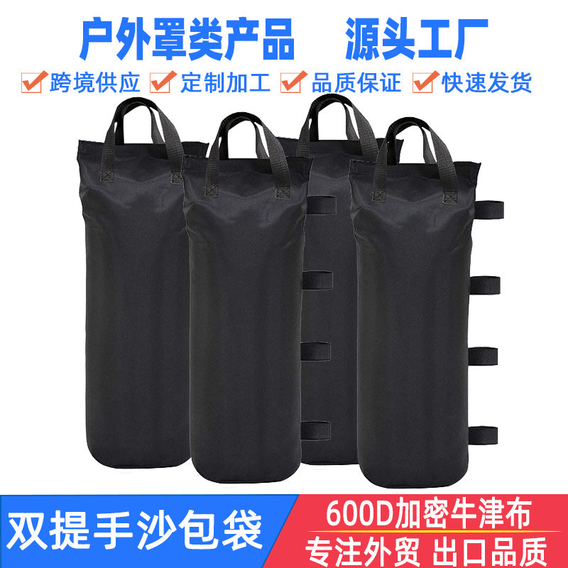 Outdoor Anti-Collapse Anti-Fall Tent Sandbag Canopy Awning Advertising Display Shed Fixed Counterweight Sandbag