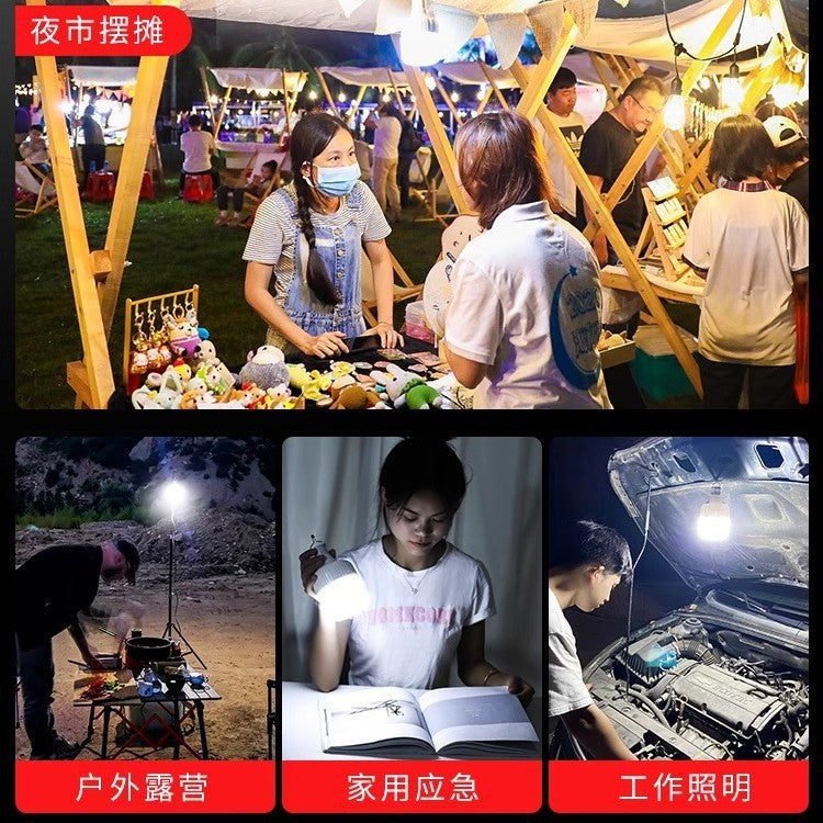 Stall Night Market Light Bulb Stall Led Emergency Household Super Long Bracket Camping Portable Outdoor Lighting Lamp