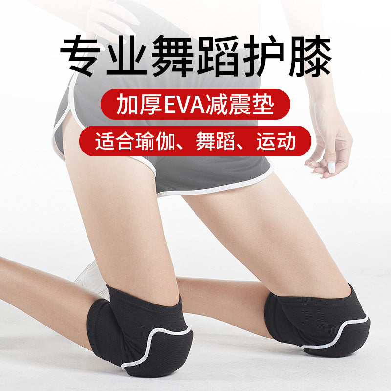Dance Kneecap Dancing Special Kneeling Anti-Collision Sponge Kneecap Thickened Yoga Hip Hop Volleyball Sports Kneecap