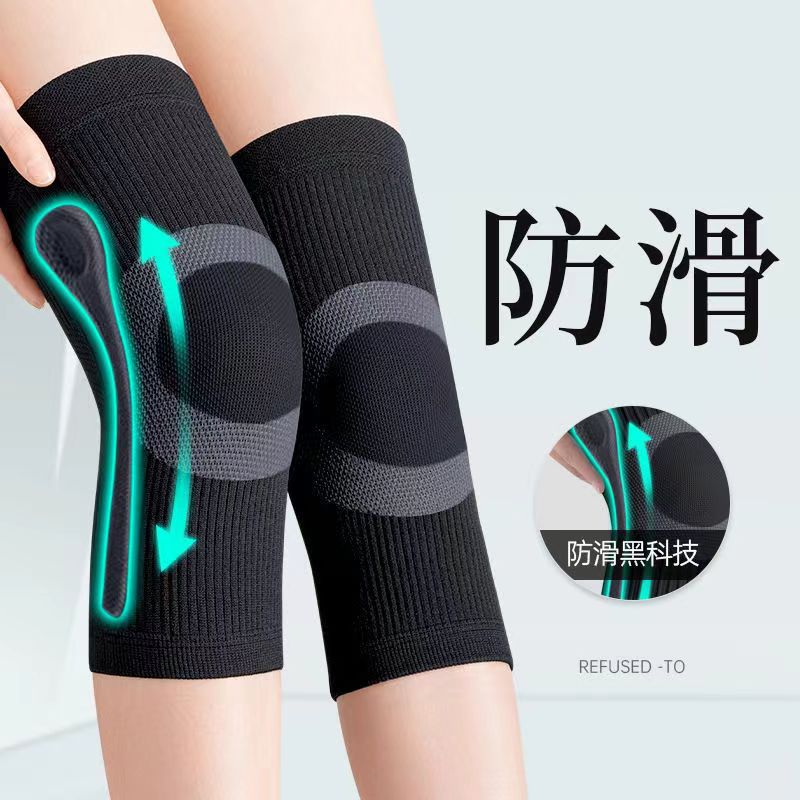 Medical Kneecap Lightweight Breathable Sports Running Cycling Mountaineering Kneecap Menisci Knee Kneecap with Protective