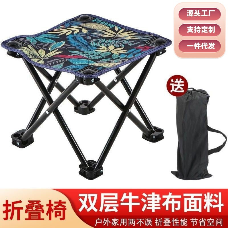 Folding Chair Outdoor Portable Stool Camping Fishing Chair Beach Bench Wholesale Outdoor Folding Chair