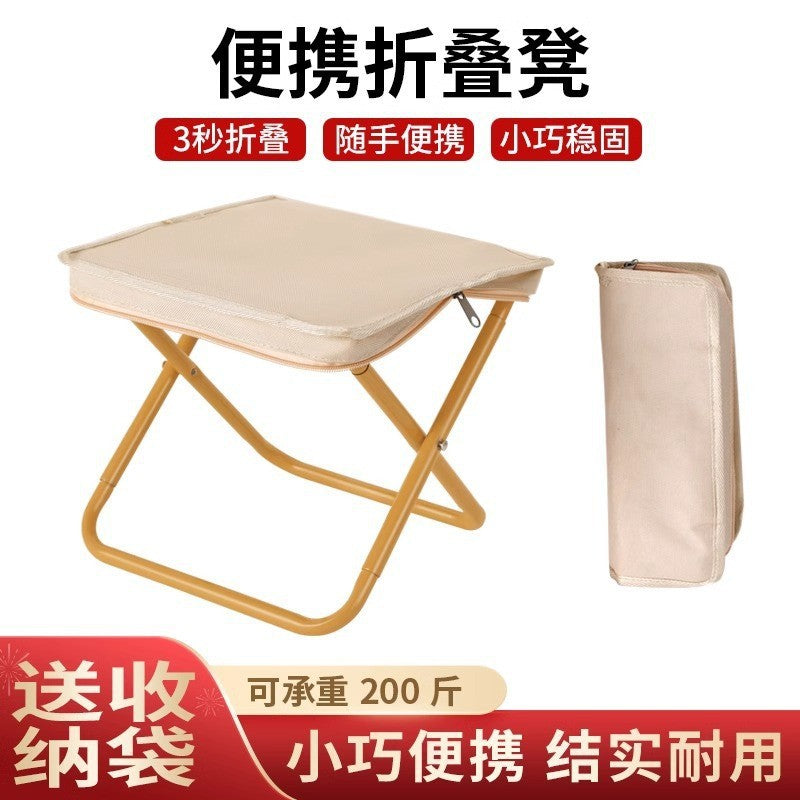 Outdoor Folding Stool Portable Handbag Fishing Bag Small Maza Queuing Zipper Camping Full Folding Chair Customizable