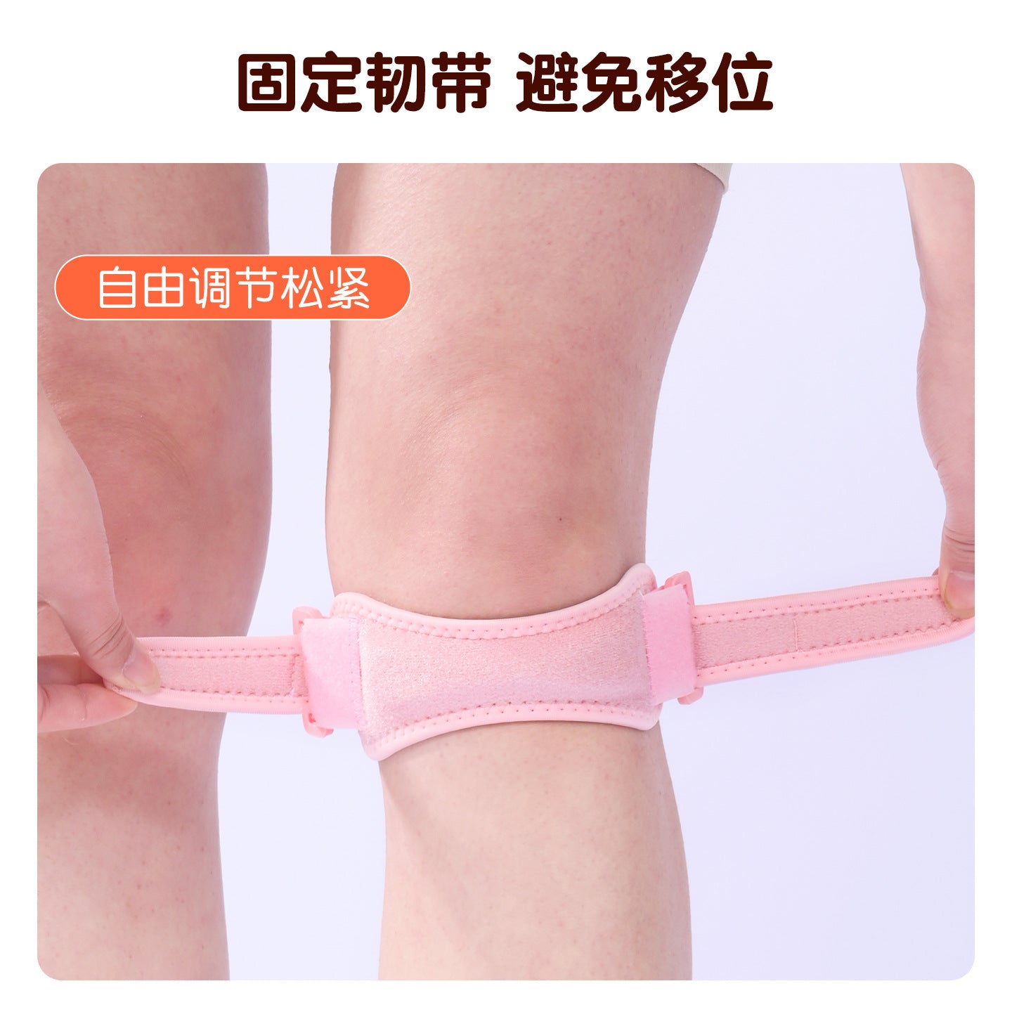 Knee Strap Silicone Shock-Absorbing Knee Pad Badminton Running Basketball Skipping Rope Knee Menisci Protective Protective Cover Protective Gear