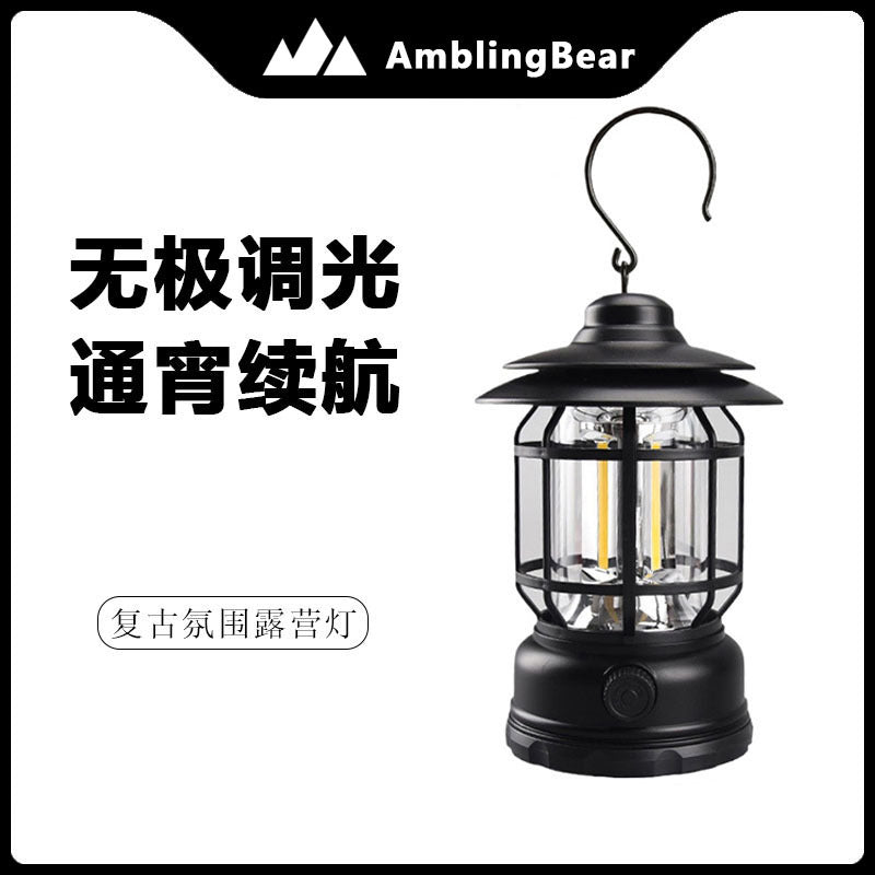 Walking Bear Portable Camping Light Charging Retro Small Horse Light Cross-Border Creative Christmas Retro Atmosphere Night Light