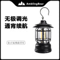 Walking Bear Portable Camping Light Charging Retro Small Horse Light Cross-Border Creative Christmas Retro Atmosphere Night Light