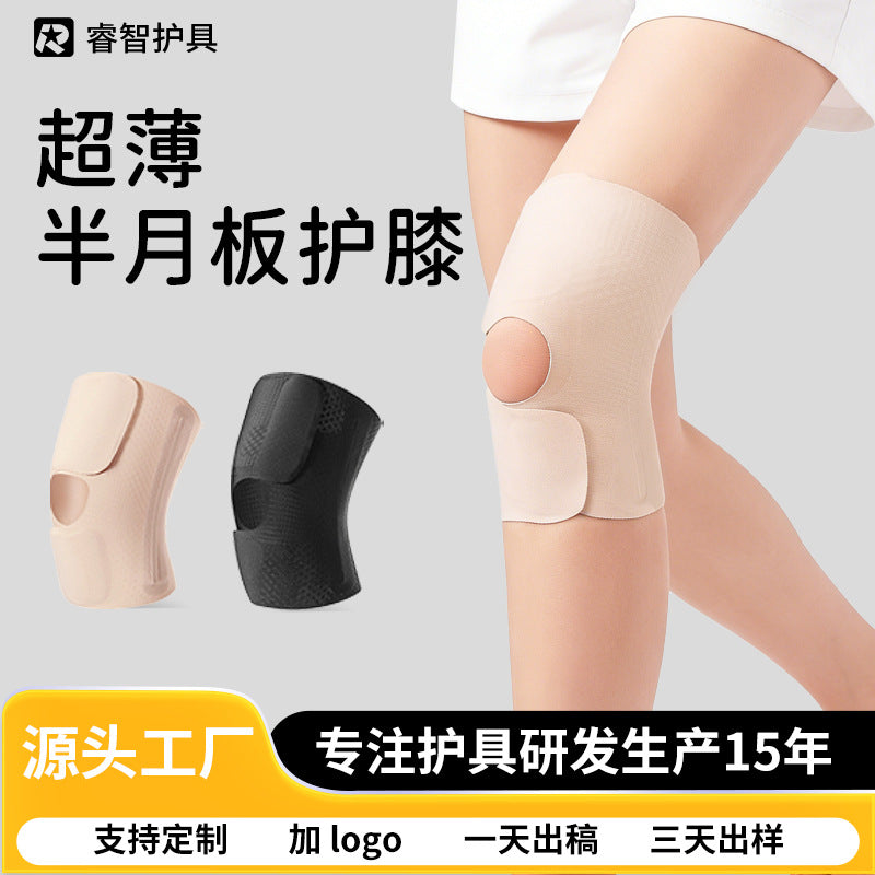 Japanese Sports Running Spring Support Knee Pad Cover Joint Cover Summer Breathable Non-Slip Thin Menisci Knee Pad