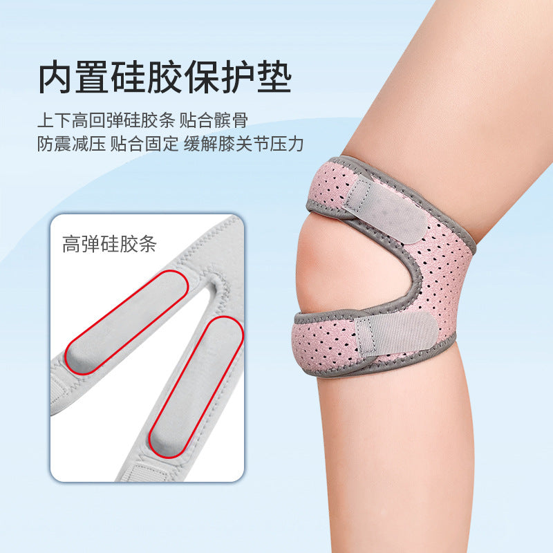 Upgrade Menisci Sports Kneecap Anti-Slip Silicone Sports Kneecap Adjustable Band Weightlifting Shock Absorber Kneecap Protective Gear