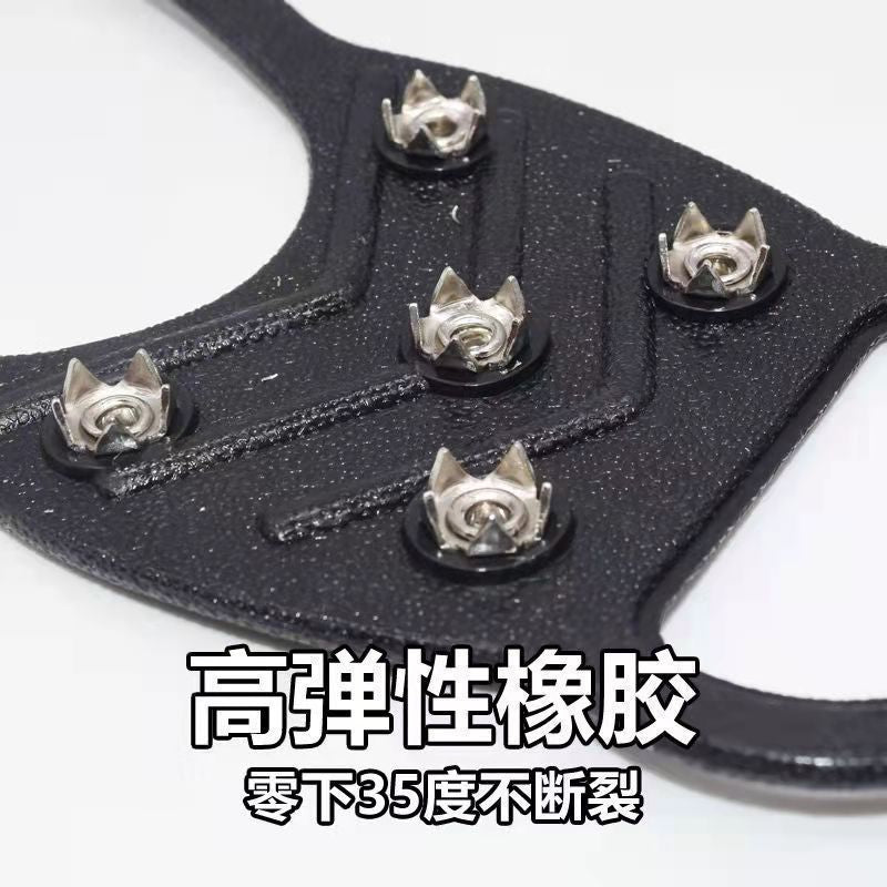 Outdoor Snow Five-Tooth Non-Slip Crampons Snow Mountaineering Non-Slip Shoe Cover Universal Ice Surface Fishing Professional Anti-Fall Shoe Cover