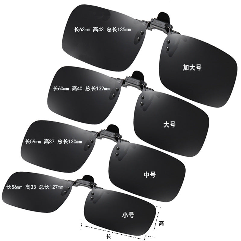 Spot Clip Polarized Sunglasses Men and Women Drivers Myopia Glasses UV-Proof Sun-Proof Flip-up Sunglasses Clip