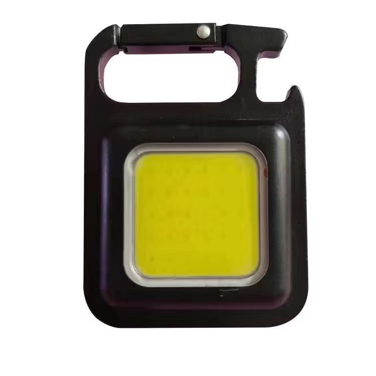 Portable Portable Keychain Camping Light Multifunctional Work Light Rechargeable Mini Outdoor Strong Light Flashlight