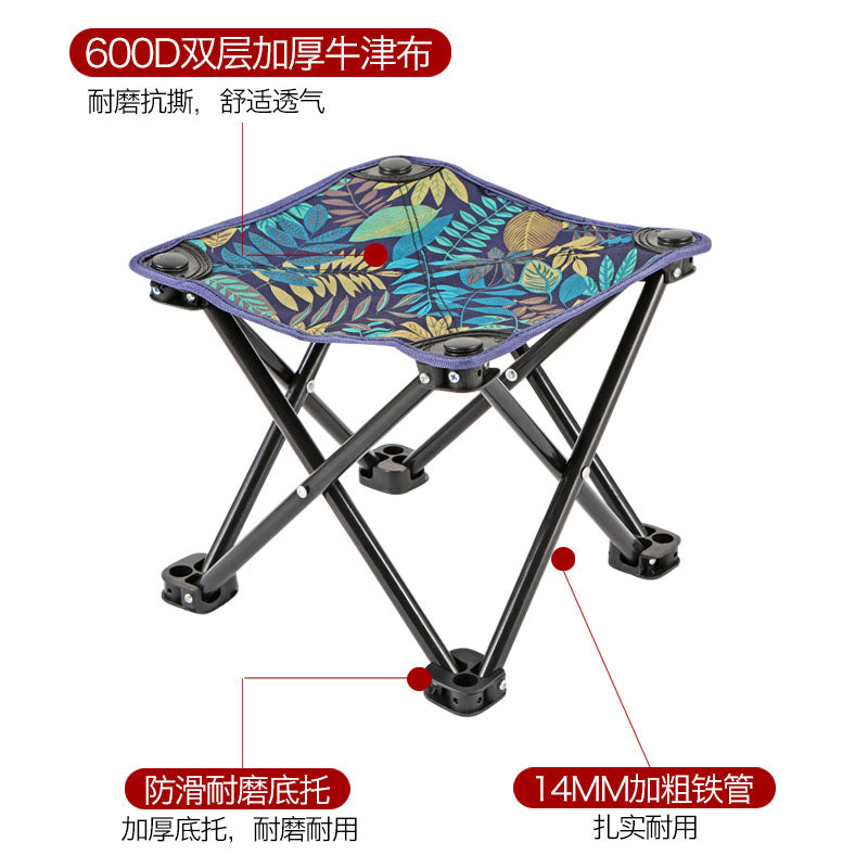 Folding Chair Portable Outdoor Maza Fishing Stool Multifunctional Leisure Chair Art Sketch Chair Beach Chair