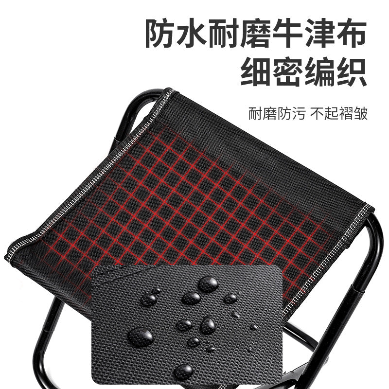 Outdoor Folding Stool Portable Fishing Chair Small Stool Camping Chair Folding Chair Small Bench Foldable