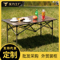 Strict Selection Wholesale Outdoor Folding Table Metal Egg Roll Table Portable Picnic Table Stall Table Camping Barbecue Self-Driving Tour