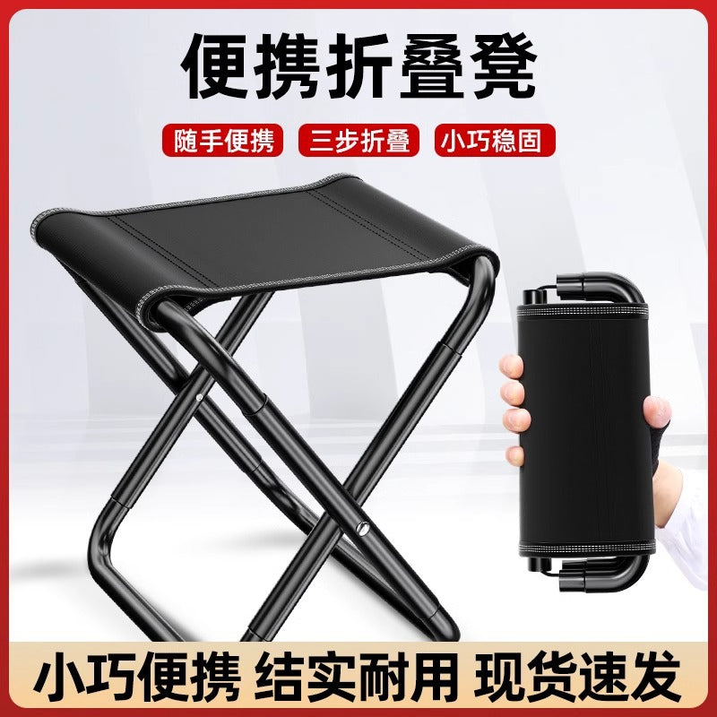 Folding Stool Fishing Chair Train Small Stool Camping Chair Folding Chair Small Bench Portable Camping Table and Chair