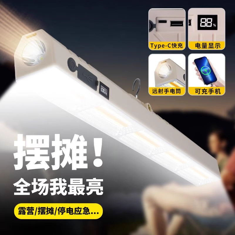Outdoor LED Camping Light Camping Light Waterproof Emergency Light Super Bright Long Endurance Mobile Phone Charging Multifunctional