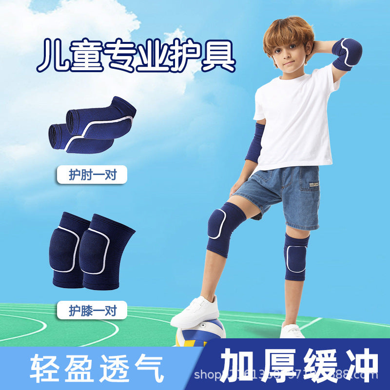 Children's Knee Pad Elbow Pad Set Summer Boys' Basketball Football Protective Gear Girls' Professional Dance Sports Sponge Knee Pad